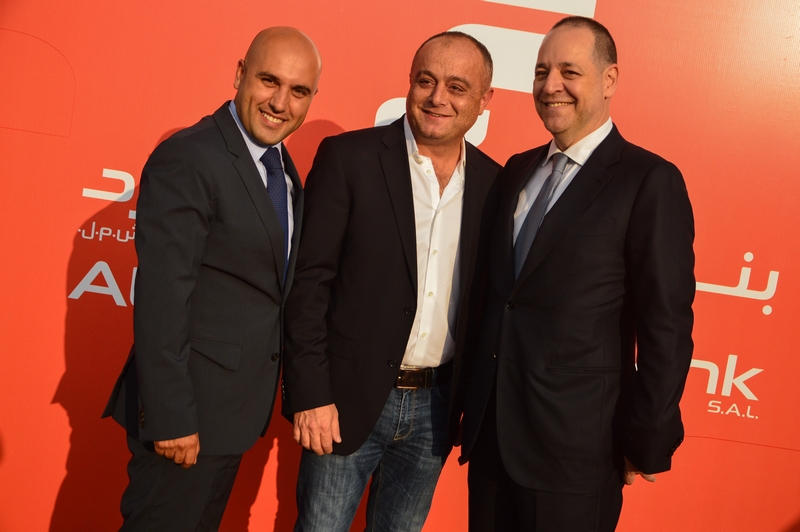 Opening of Al Mawarid Bank Antelias Branch Part 1